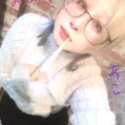 ヒメ日記 2025/01/14 12:34 投稿 あこ 西川口前立腺研究所