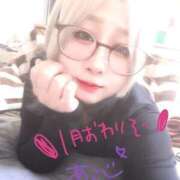 ヒメ日記 2025/01/16 10:14 投稿 あこ 西川口前立腺研究所