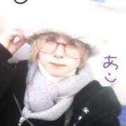 ヒメ日記 2025/02/03 10:14 投稿 あこ 西川口前立腺研究所