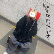 ヒメ日記 2025/02/10 12:05 投稿 あこ 西川口前立腺研究所