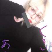 ヒメ日記 2025/02/12 15:24 投稿 あこ 西川口前立腺研究所