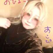 ヒメ日記 2025/02/14 10:05 投稿 あこ 西川口前立腺研究所