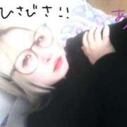 ヒメ日記 2025/02/17 10:44 投稿 あこ 西川口前立腺研究所