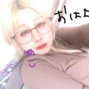 ヒメ日記 2025/02/21 12:24 投稿 あこ 西川口前立腺研究所