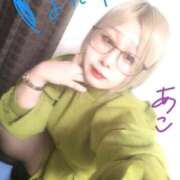 ヒメ日記 2025/02/25 10:44 投稿 あこ 西川口前立腺研究所