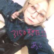 ヒメ日記 2025/03/10 11:44 投稿 あこ 西川口前立腺研究所