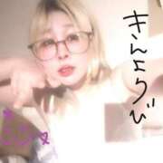 ヒメ日記 2025/03/21 12:24 投稿 あこ 西川口前立腺研究所