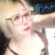 ヒメ日記 2025/04/01 10:14 投稿 あこ 西川口前立腺研究所