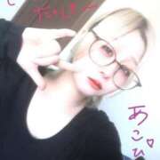 ヒメ日記 2025/04/04 10:14 投稿 あこ 西川口前立腺研究所