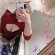 ヒメ日記 2025/04/11 10:04 投稿 あこ 西川口前立腺研究所