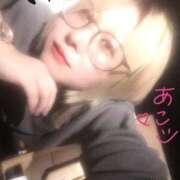 ヒメ日記 2025/04/15 11:54 投稿 あこ 西川口前立腺研究所