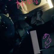 ヒメ日記 2025/05/30 11:24 投稿 あこ 西川口前立腺研究所