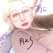 ヒメ日記 2025/06/16 10:14 投稿 あこ 西川口前立腺研究所