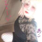 ヒメ日記 2025/06/20 11:34 投稿 あこ 西川口前立腺研究所