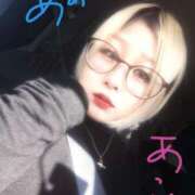 ヒメ日記 2025/06/24 14:14 投稿 あこ 西川口前立腺研究所