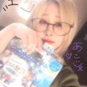 ヒメ日記 2025/07/05 09:34 投稿 あこ 西川口前立腺研究所