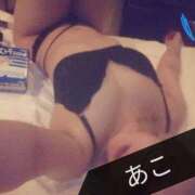 ヒメ日記 2025/07/31 13:10 投稿 あこ 西川口前立腺研究所