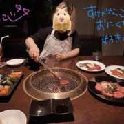 ヒメ日記 2025/08/08 10:44 投稿 あこ 西川口前立腺研究所