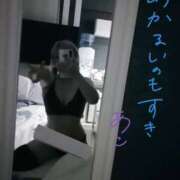 ヒメ日記 2025/09/17 10:04 投稿 あこ 西川口前立腺研究所