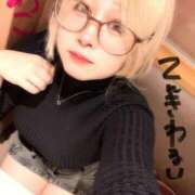 ヒメ日記 2025/10/20 10:04 投稿 あこ 西川口前立腺研究所