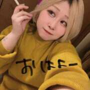 ヒメ日記 2025/11/04 10:14 投稿 あこ 西川口前立腺研究所