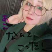 ヒメ日記 2025/11/05 11:04 投稿 あこ 西川口前立腺研究所