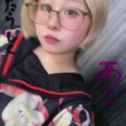 ヒメ日記 2025/11/13 12:21 投稿 あこ 西川口前立腺研究所