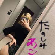 あこ まだ食べられてない◎ 西川口前立腺研究所