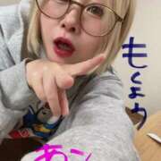 ヒメ日記 2025/12/04 13:34 投稿 あこ 西川口前立腺研究所