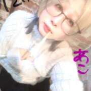 あこ 夜は猛ダッシュ◎ 西川口前立腺研究所