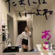 ヒメ日記 2025/12/17 11:44 投稿 あこ 西川口前立腺研究所