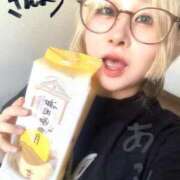 ヒメ日記 2025/12/19 10:34 投稿 あこ 西川口前立腺研究所