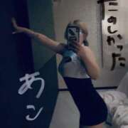 ヒメ日記 2026/01/30 11:34 投稿 あこ 西川口前立腺研究所