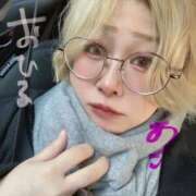 ヒメ日記 2026/02/02 11:54 投稿 あこ 西川口前立腺研究所