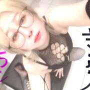 ヒメ日記 2026/02/13 11:54 投稿 あこ 西川口前立腺研究所