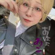 あこ お天気は悪い◎ 西川口前立腺研究所