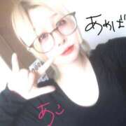 ヒメ日記 2026/04/02 10:14 投稿 あこ 西川口前立腺研究所