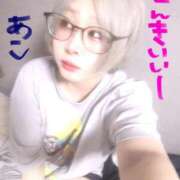 ヒメ日記 2026/04/03 10:14 投稿 あこ 西川口前立腺研究所