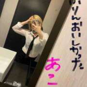 ヒメ日記 2026/04/13 11:54 投稿 あこ 西川口前立腺研究所