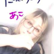 ヒメ日記 2026/04/14 10:04 投稿 あこ 西川口前立腺研究所