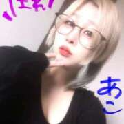 あこ 寝落ちが気持ち良い◎ 西川口前立腺研究所