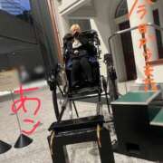 あこ そういう日はそういう日◎ 西川口前立腺研究所