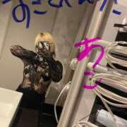 ヒメ日記 2026/07/09 11:14 投稿 あこ 西川口前立腺研究所