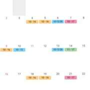 ヒメ日記 2025/01/29 20:44 投稿 北条 シャトーペトラ