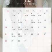 ヒメ日記 2025/11/27 19:25 投稿 北条 シャトーペトラ