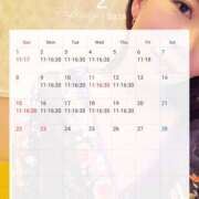 ヒメ日記 2026/01/30 22:10 投稿 北条 シャトーペトラ