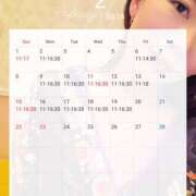 ヒメ日記 2026/02/03 21:43 投稿 北条 シャトーペトラ