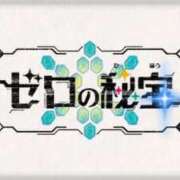 ヒメ日記 2023/09/13 22:21 投稿 なつき 吉原ファーストレディ