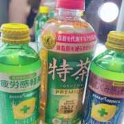 ヒメ日記 2024/12/24 01:04 投稿 神上りかこ 西川口風俗ド淫乱ンド