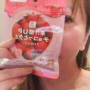 ヒメ日記 2025/01/17 22:59 投稿 神上りかこ 西川口風俗ド淫乱ンド